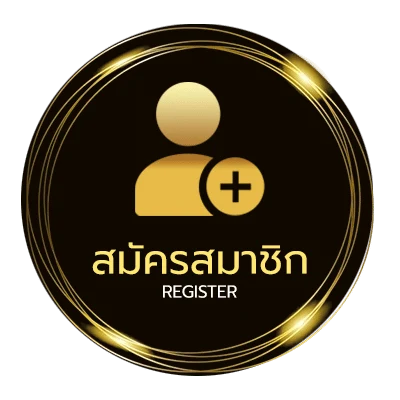 สมัครฟรี พ่อบ้านปีศาจพากย์ไทย ไม่ถึง 1 นาที