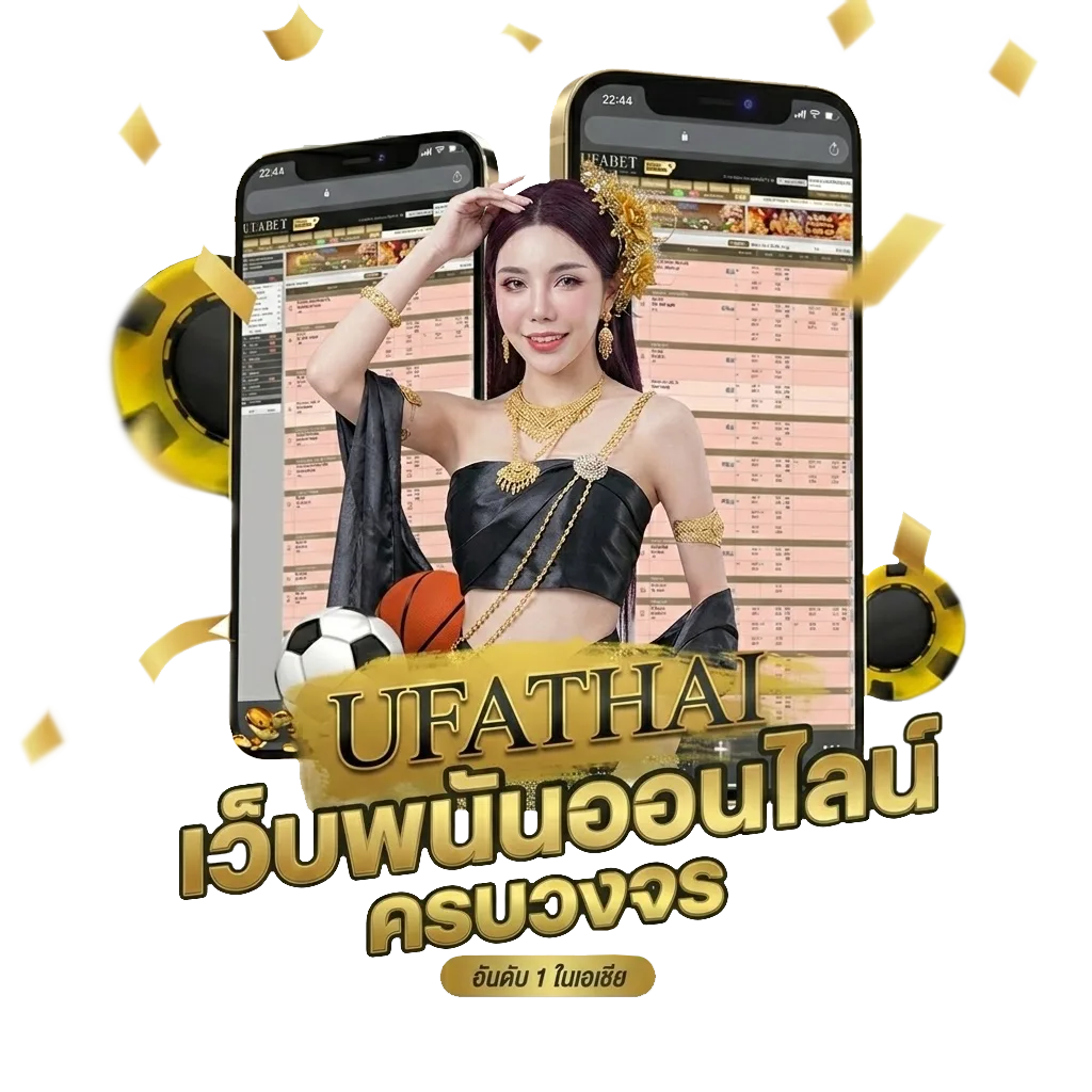 พ่อบ้านปีศาจพากย์ไทย โปรโมชั่น — สำหรับสมาชิก